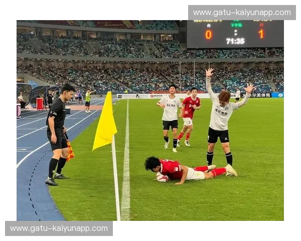 直播欧协联—极致实时观赛体验