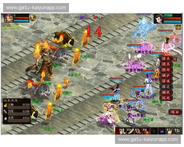 宿命之战：当“龙之队”撞上“蓝武士”，U23亚洲杯的血色浪漫